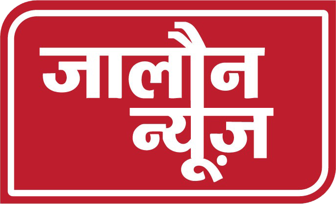 Jalaun News Logo